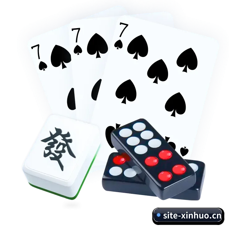薪火体育 APP